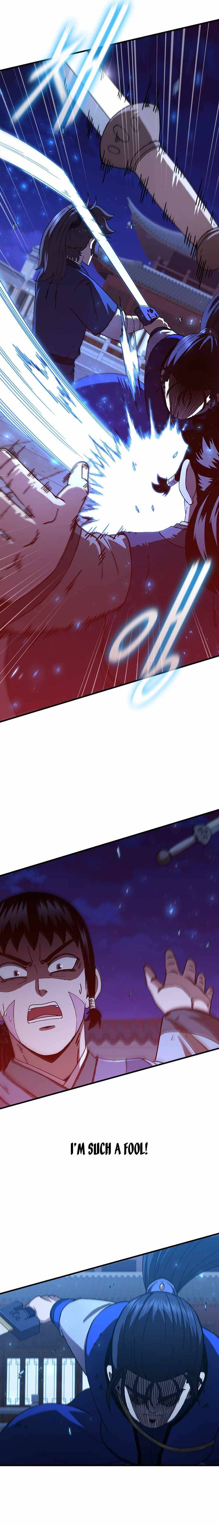 Page 12 of Chapter 73