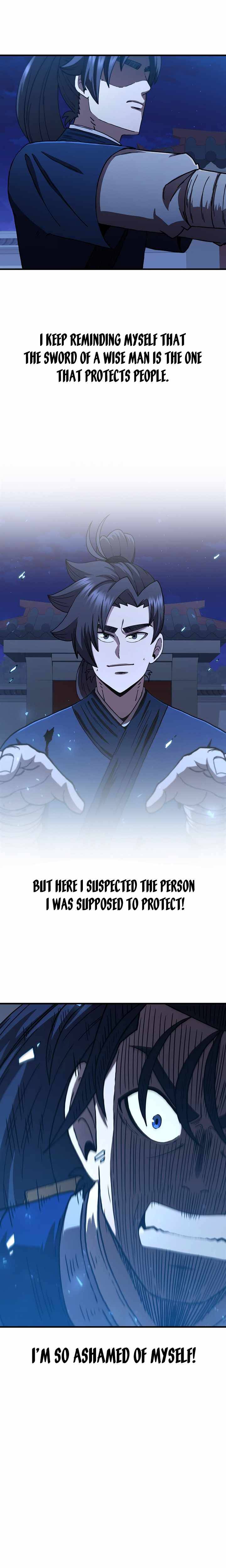 Page 13 of Chapter 73