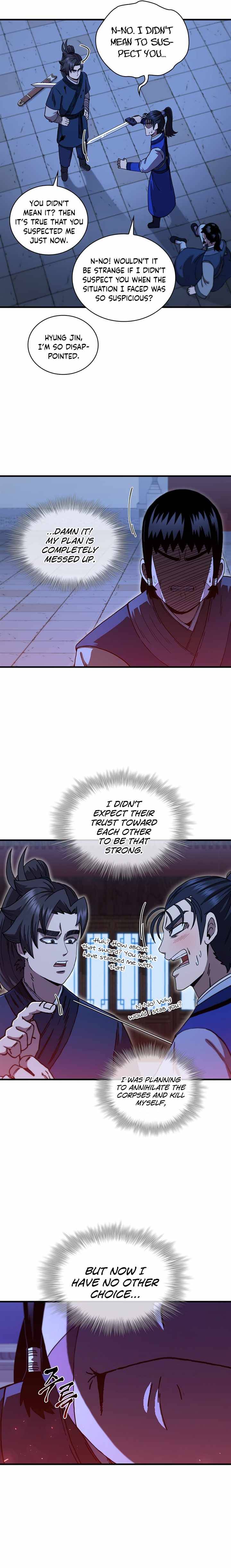 Page 15 of Chapter 73