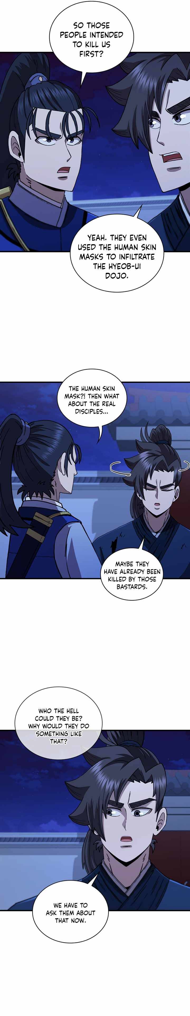 Page 16 of Chapter 73