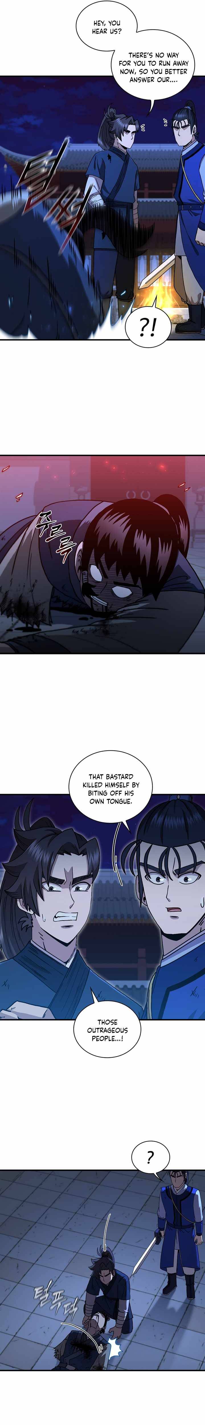 Page 17 of Chapter 73