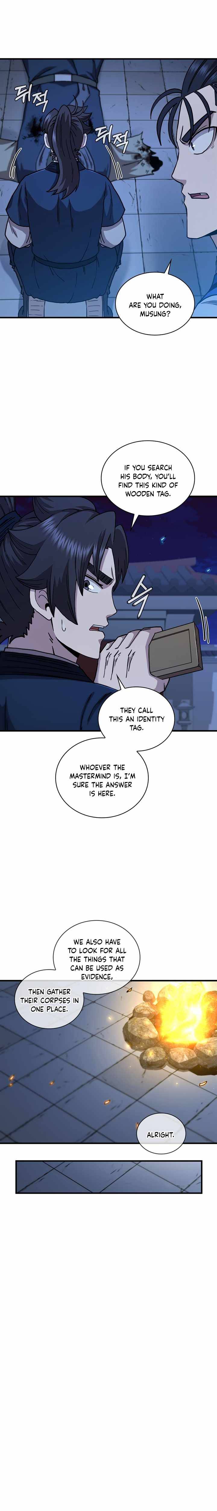 Page 18 of Chapter 73