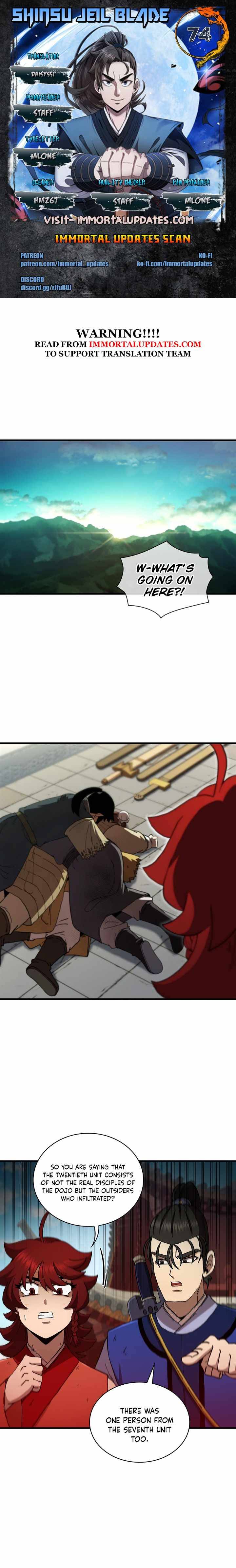 Page 1 of Chapter 74