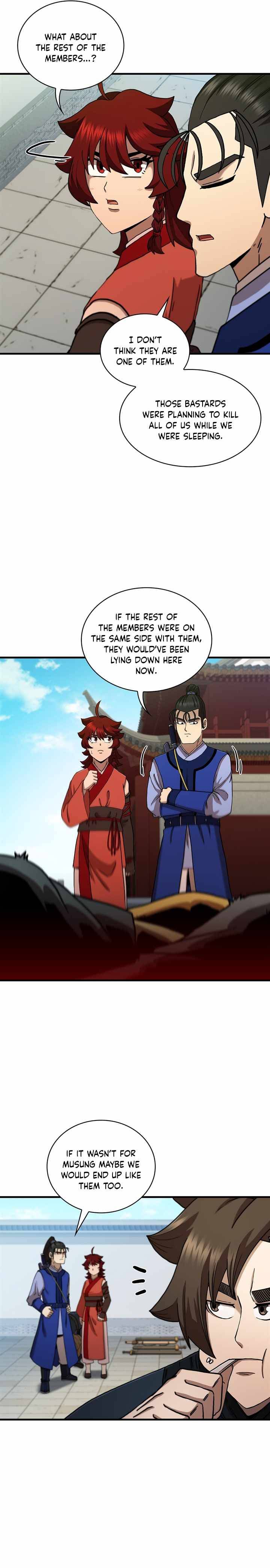 Page 2 of Chapter 74