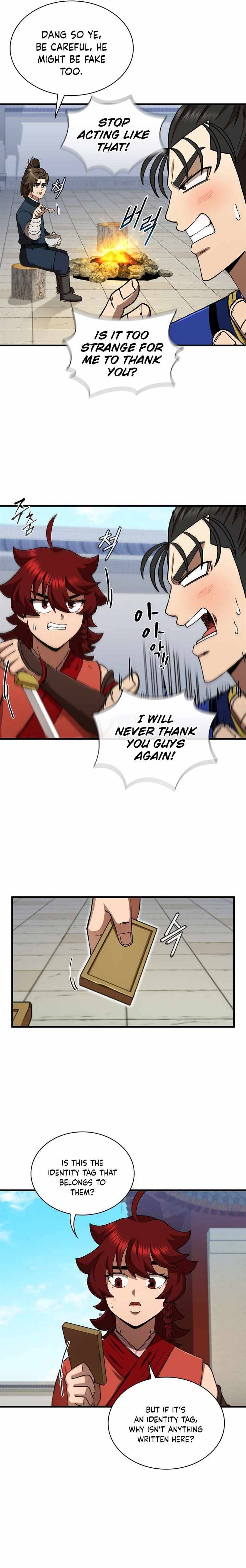 Page 3 of Chapter 74