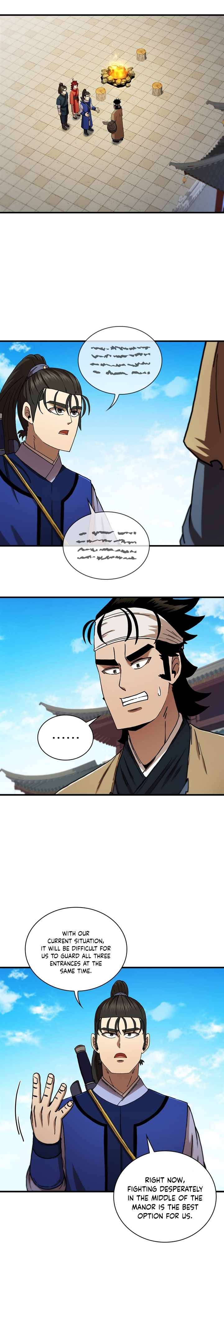 Page 6 of Chapter 74
