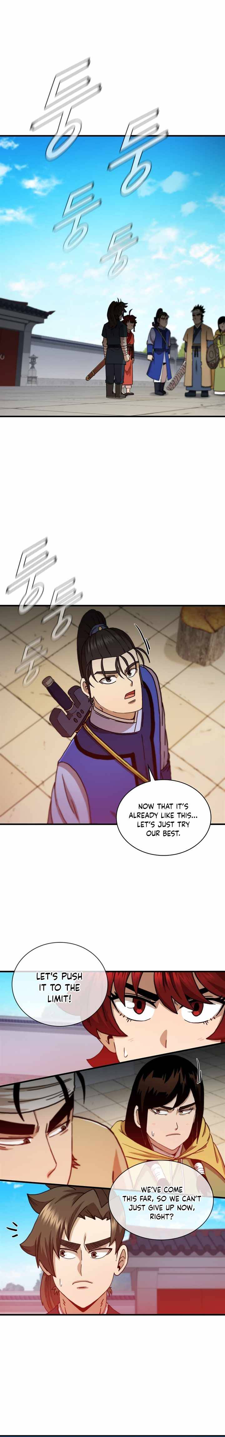 Page 9 of Chapter 74
