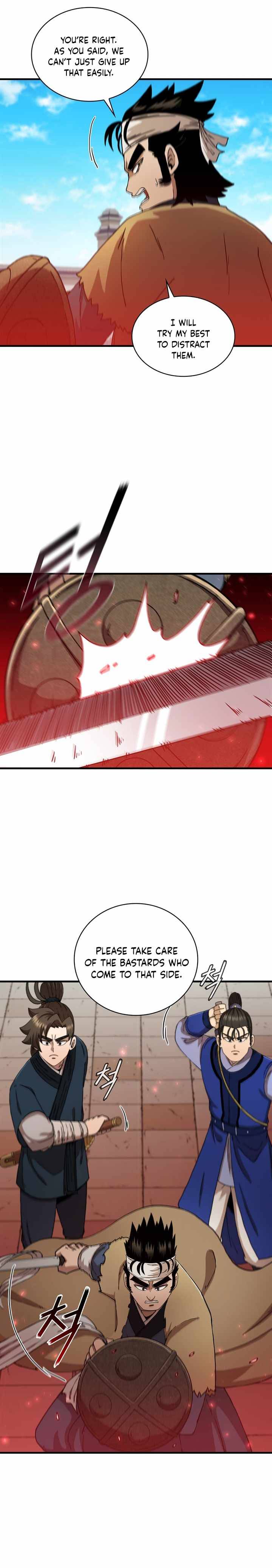 Page 11 of Chapter 74