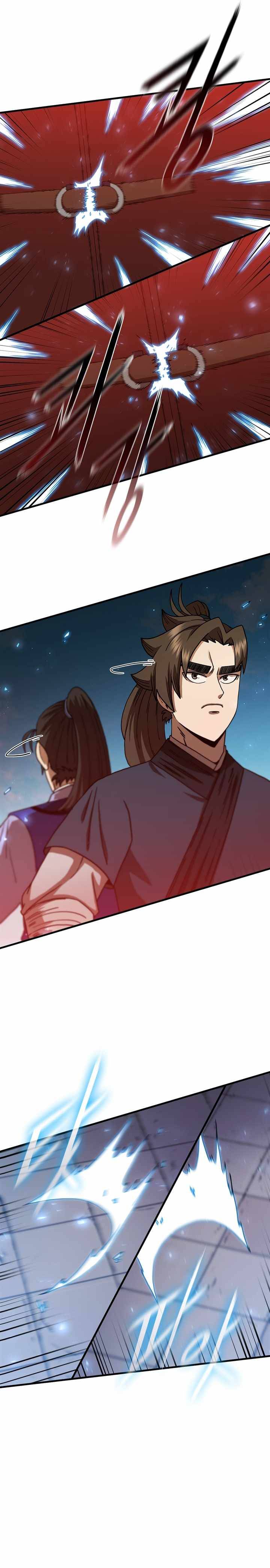 Page 21 of Chapter 74