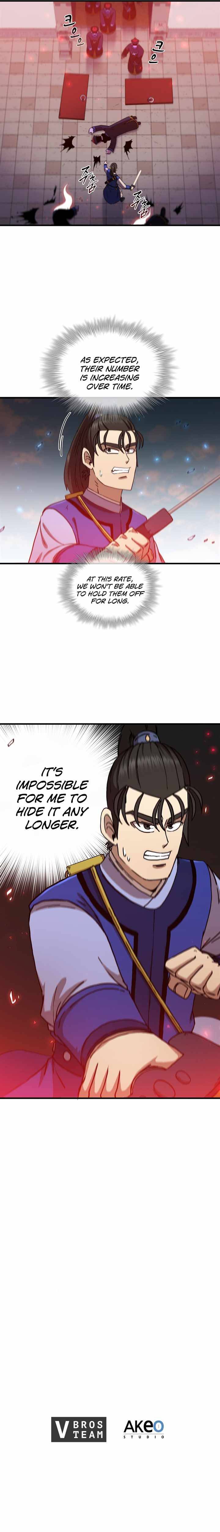 Page 24 of Chapter 74