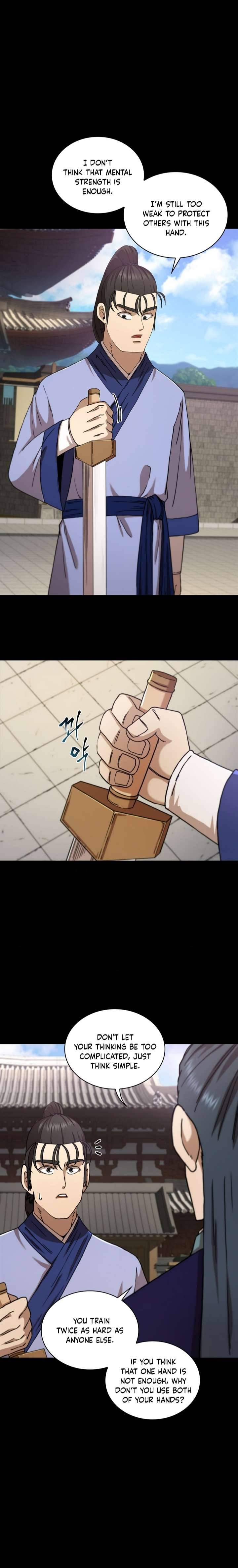 Page 3 of Chapter 75