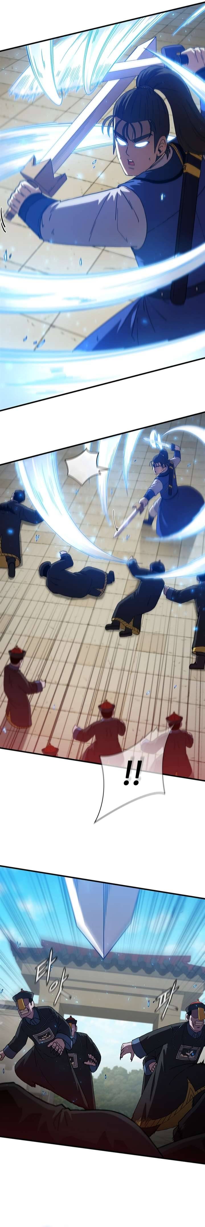 Page 9 of Chapter 75