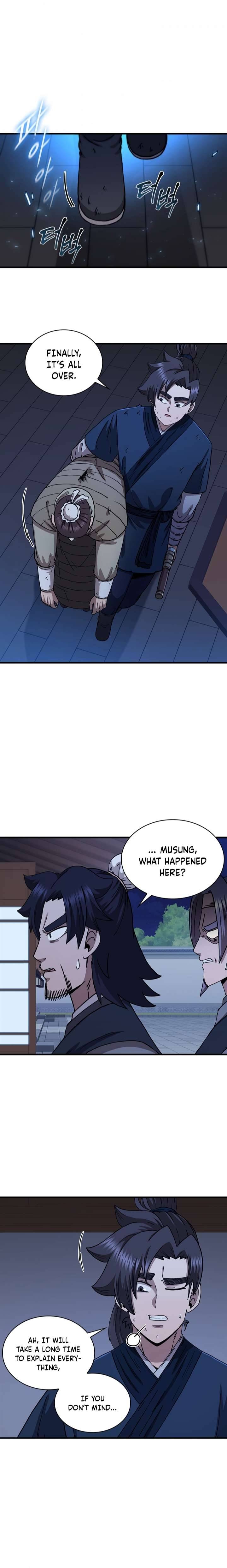 Page 23 of Chapter 75