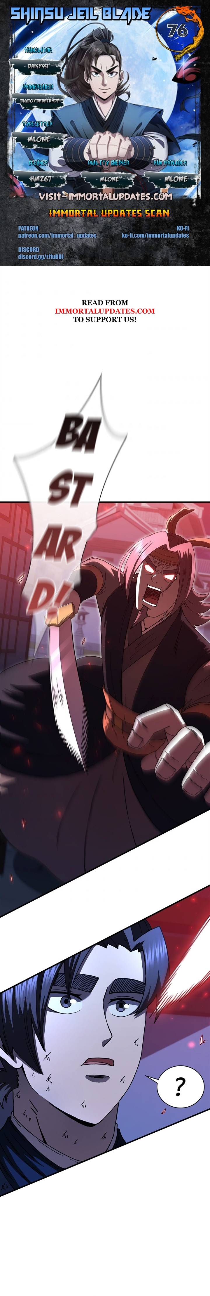 Page 1 of Chapter 76