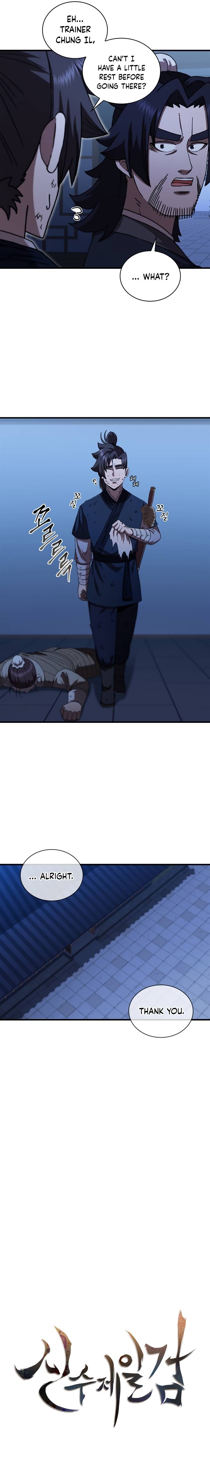 Page 6 of Chapter 76