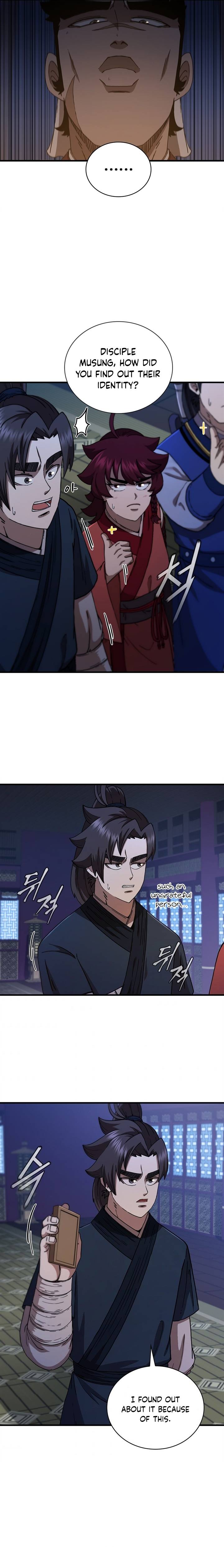 Page 10 of Chapter 76