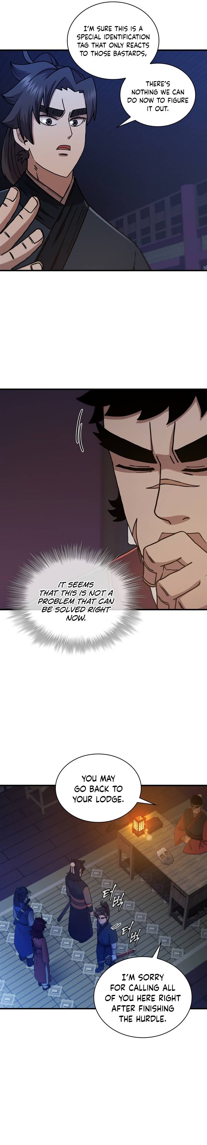 Page 12 of Chapter 76