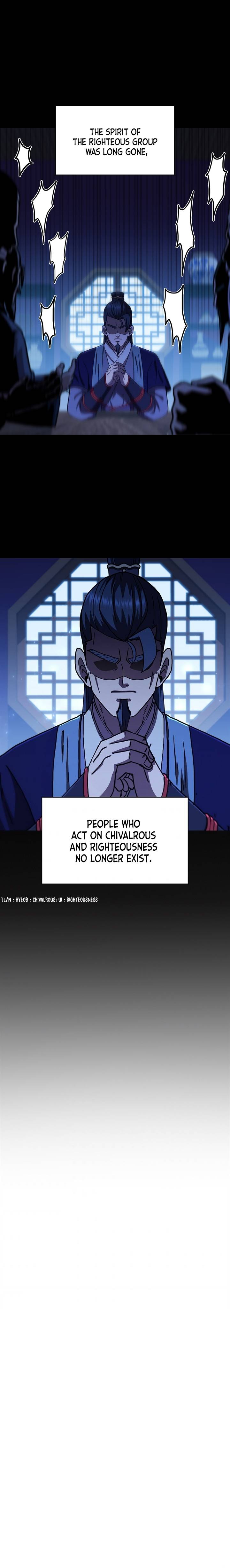 Page 15 of Chapter 76