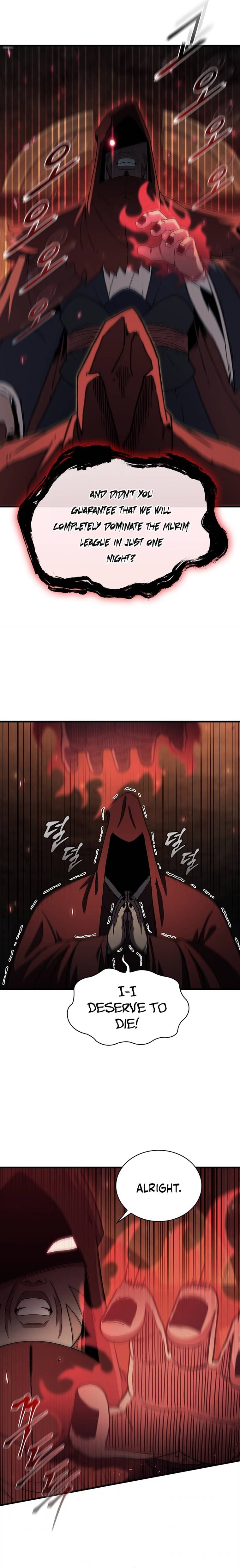 Page 3 of Chapter 77