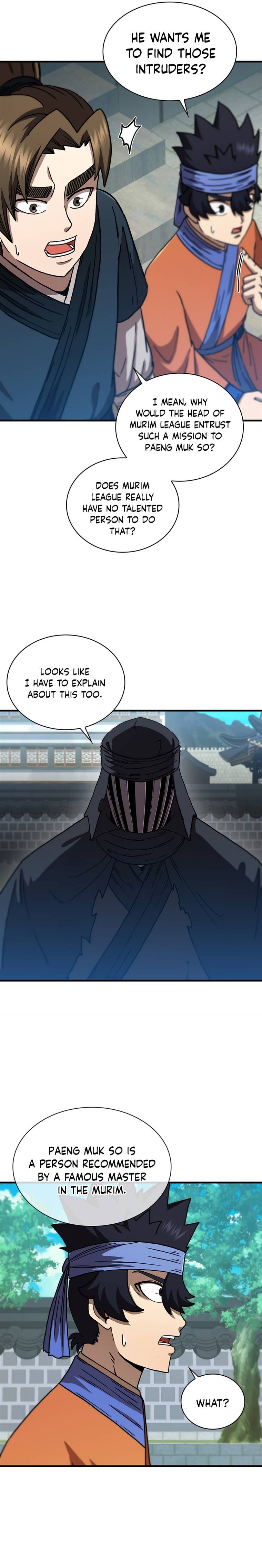 Page 23 of Chapter 77