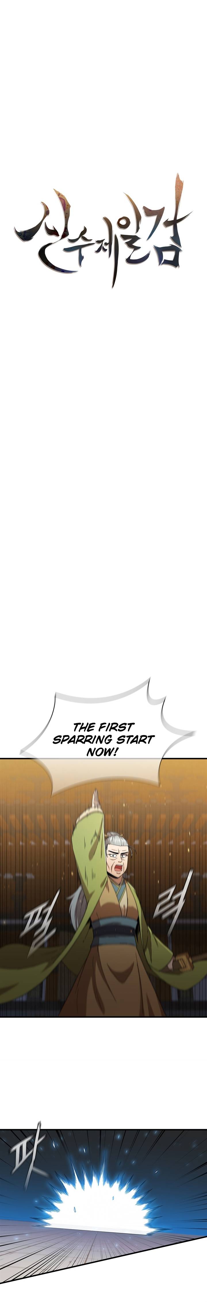 Page 7 of Chapter 79
