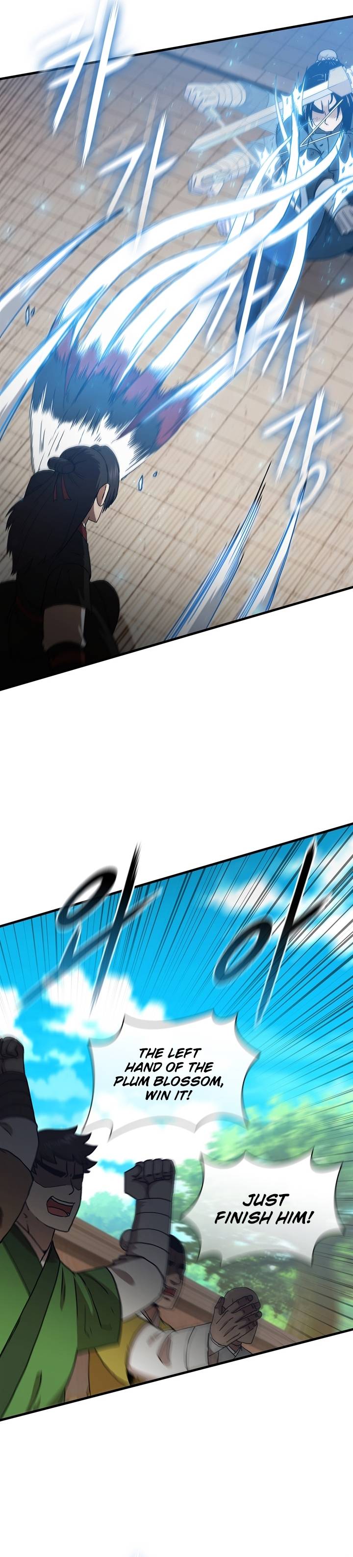 Page 11 of Chapter 79