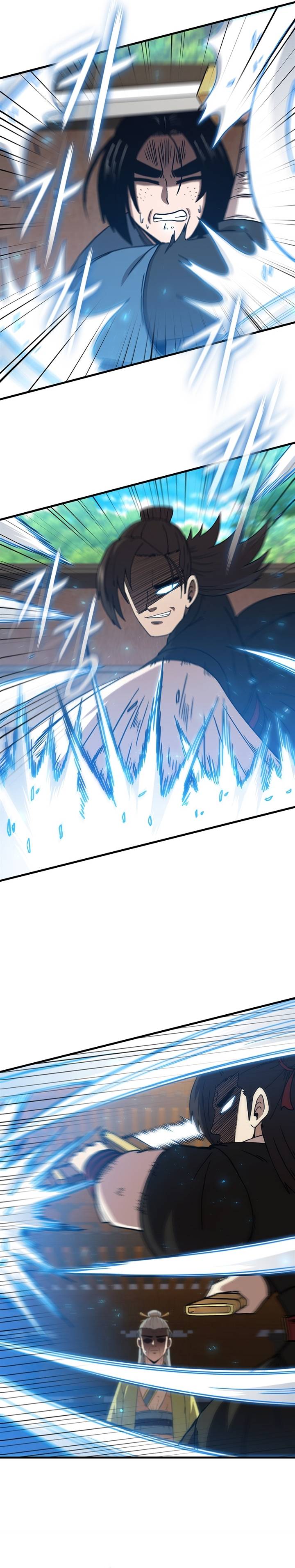Page 12 of Chapter 79