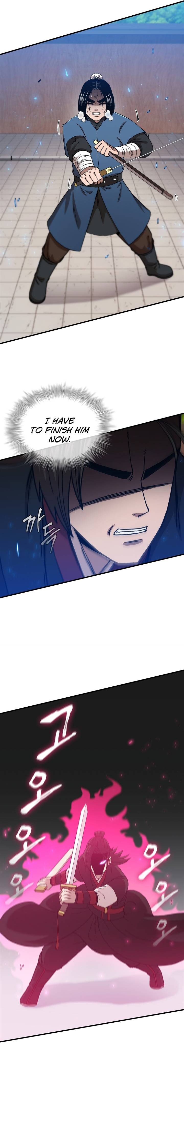 Page 14 of Chapter 79