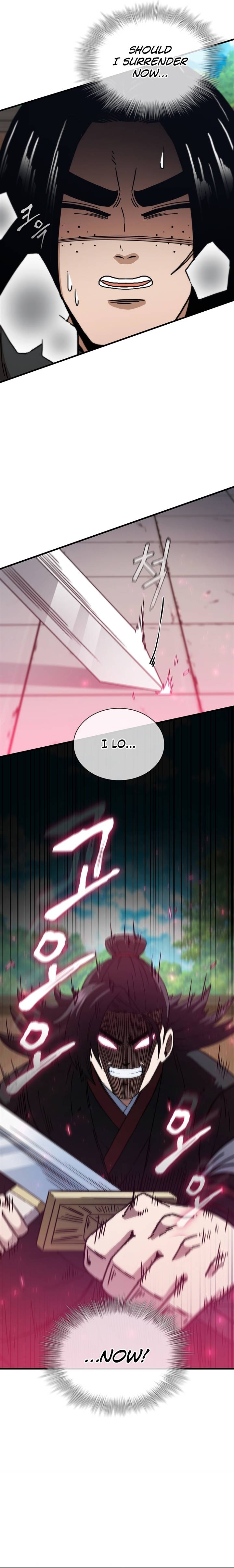 Page 17 of Chapter 79