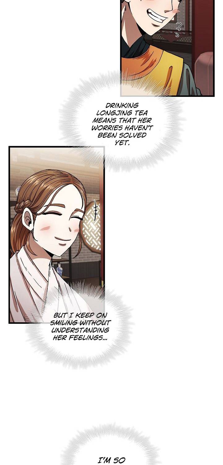 Page 17 of Chapter 8