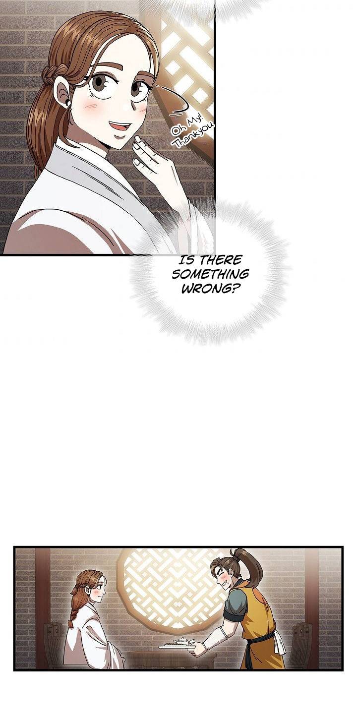 Page 24 of Chapter 8