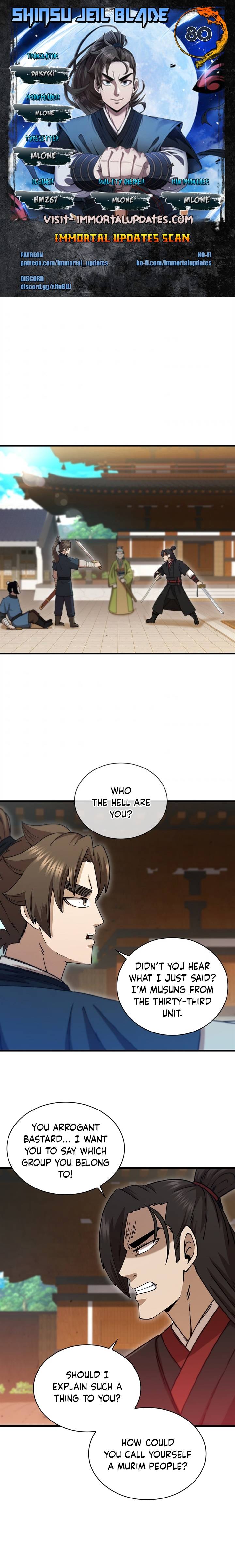 Page 1 of Chapter 80