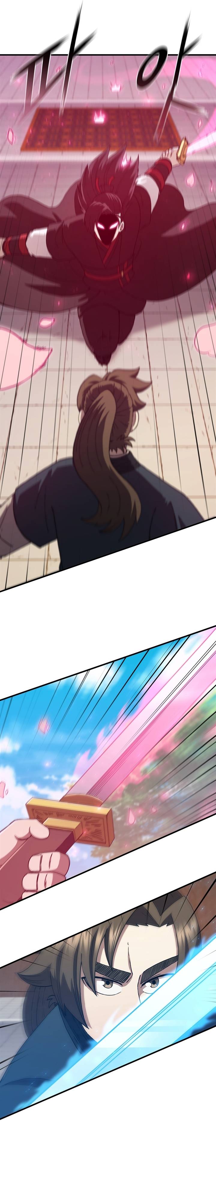 Page 17 of Chapter 80