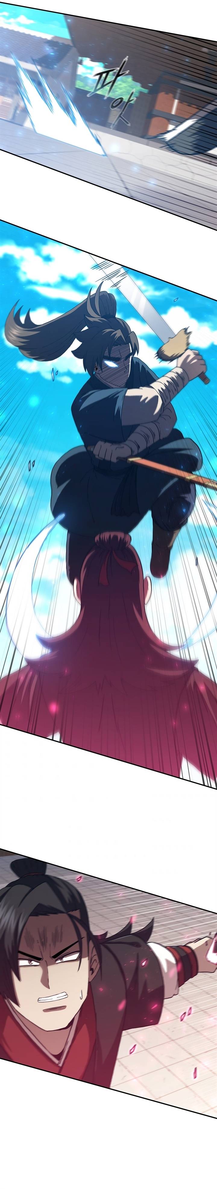 Page 11 of Chapter 81