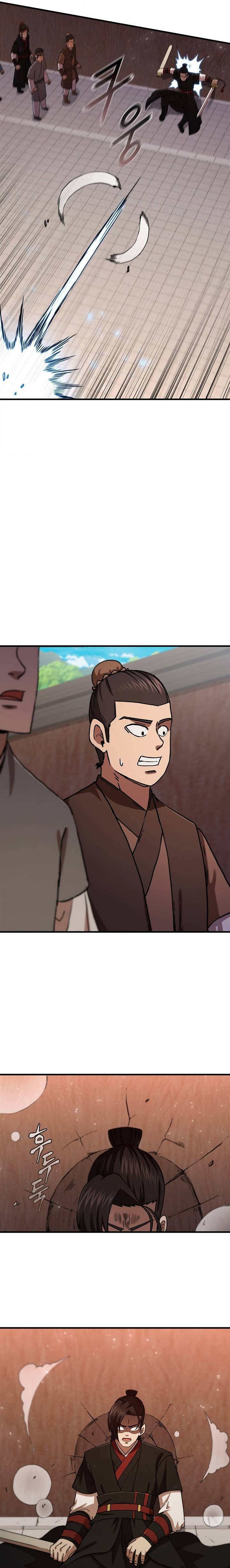 Page 19 of Chapter 81