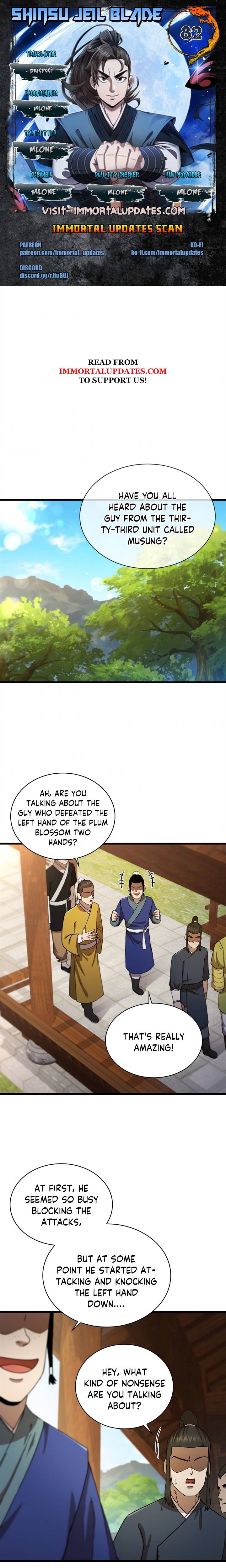 Page 1 of Chapter 82