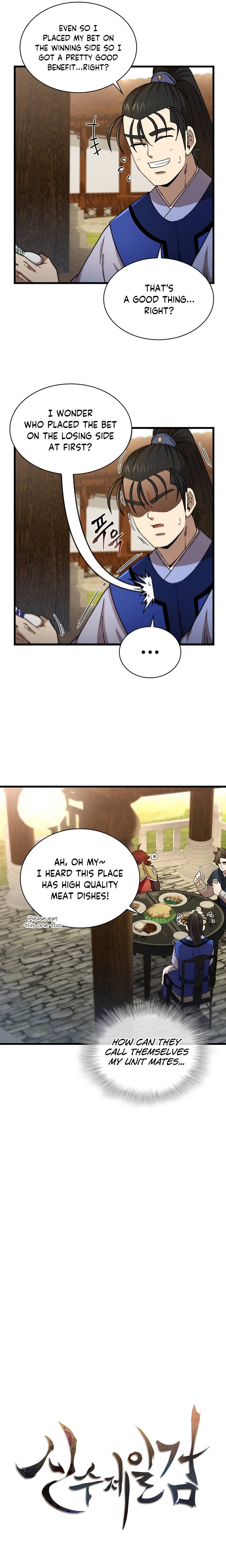 Page 5 of Chapter 82