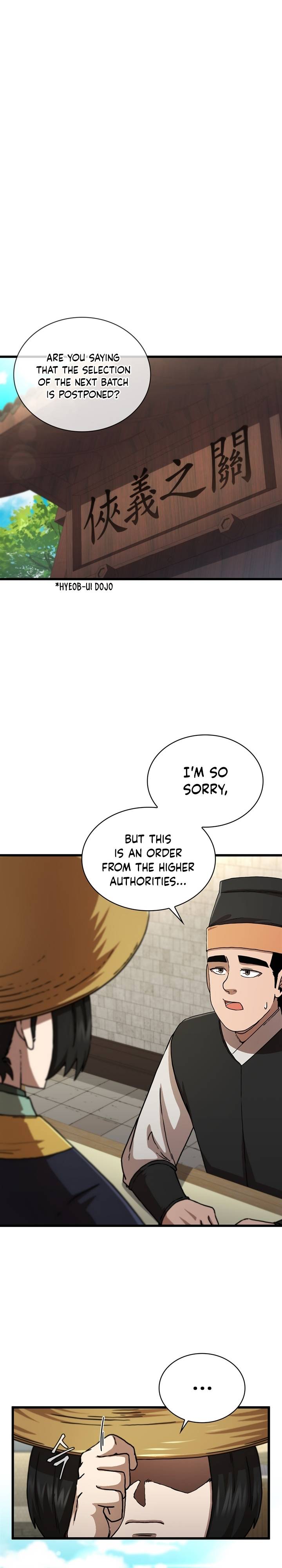 Page 6 of Chapter 82