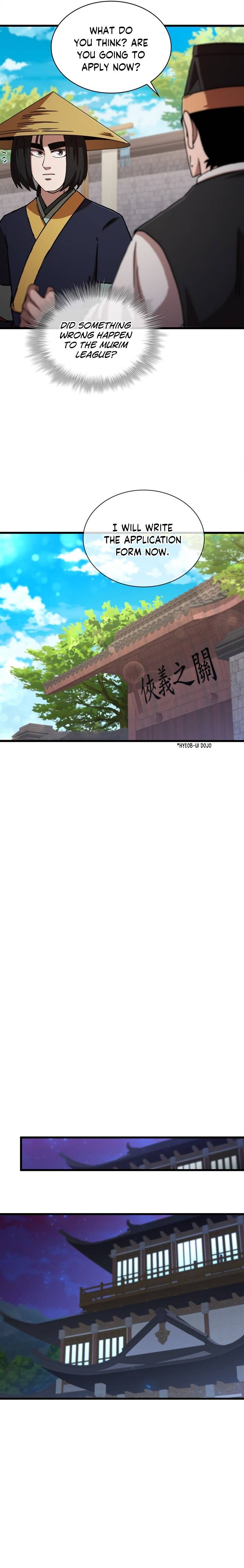 Page 16 of Chapter 82