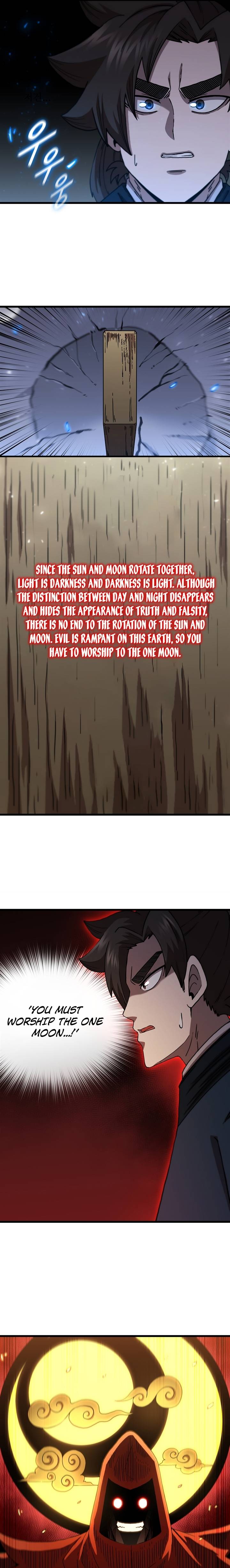 Page 19 of Chapter 82