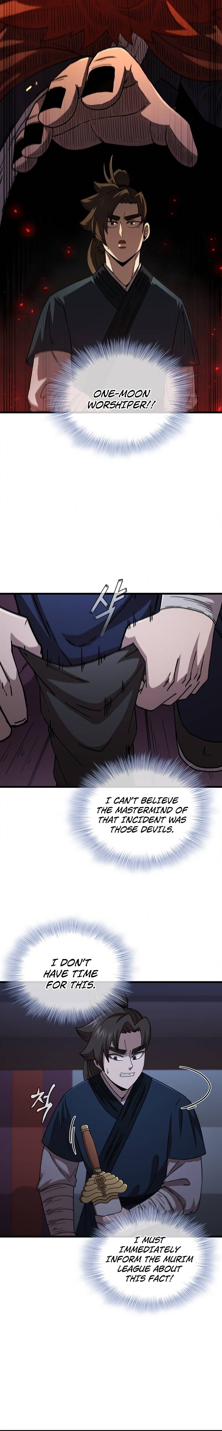 Page 20 of Chapter 82