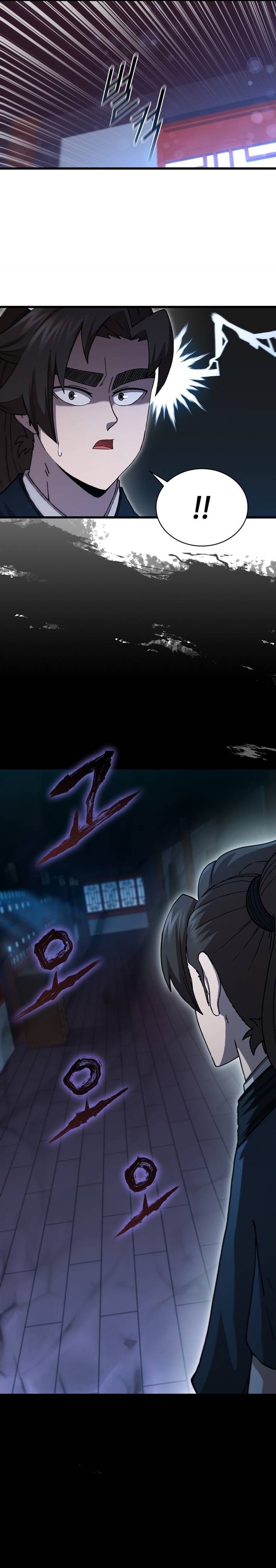 Page 21 of Chapter 82