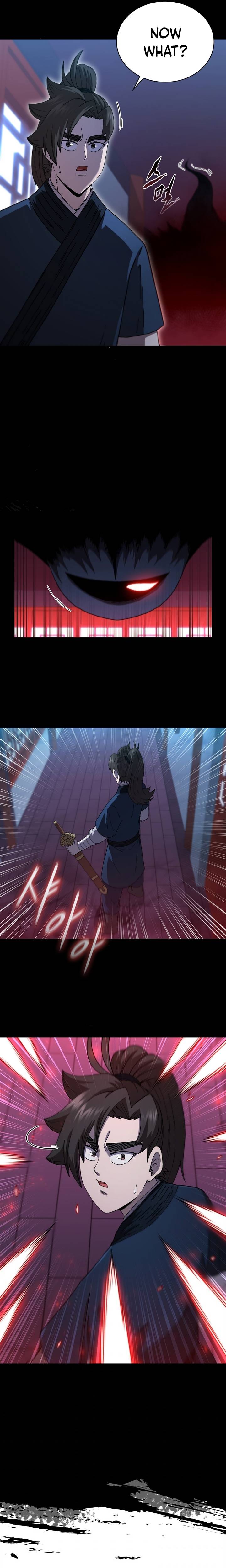 Page 22 of Chapter 82
