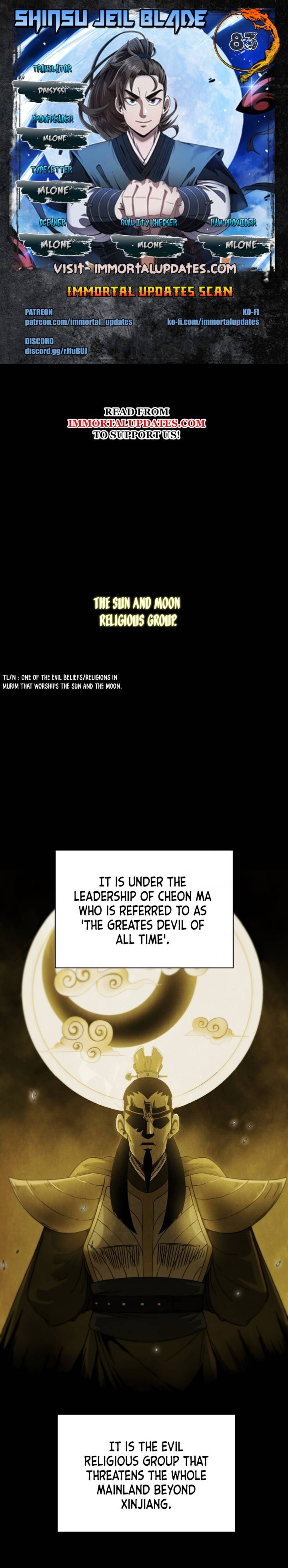 Page 1 of Chapter 83