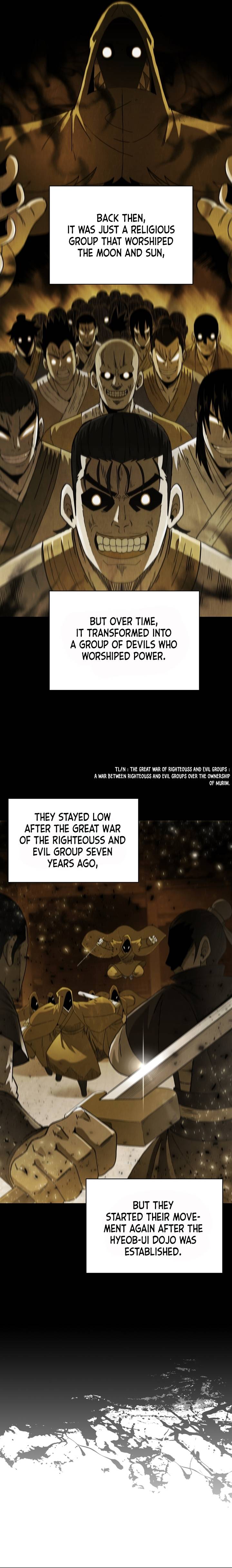 Page 2 of Chapter 83
