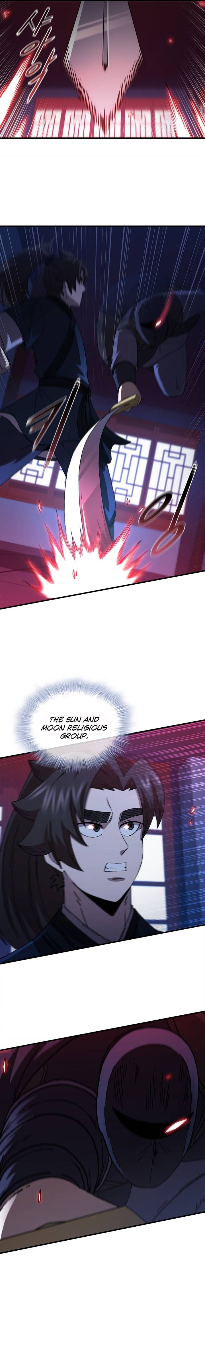 Page 3 of Chapter 83