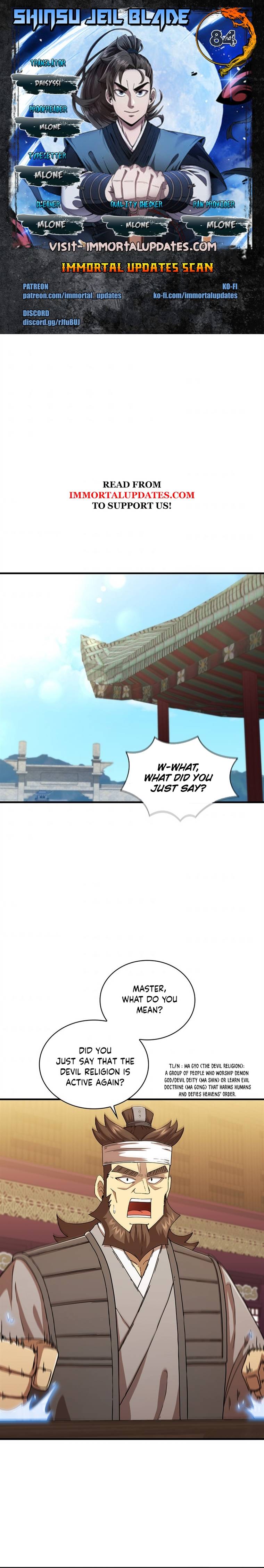 Page 1 of Chapter 84