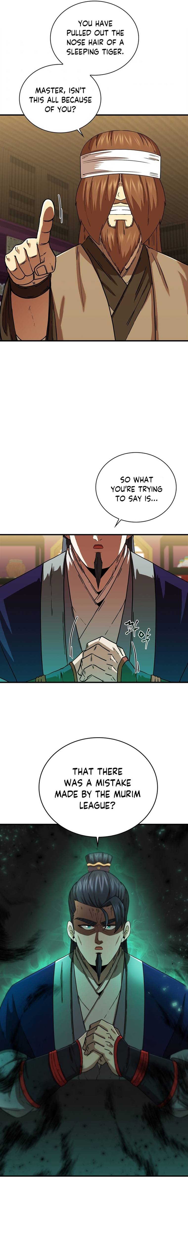 Page 4 of Chapter 84