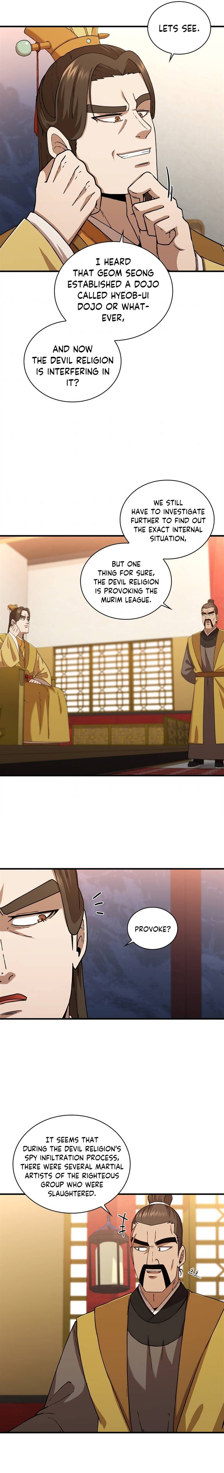 Page 9 of Chapter 84