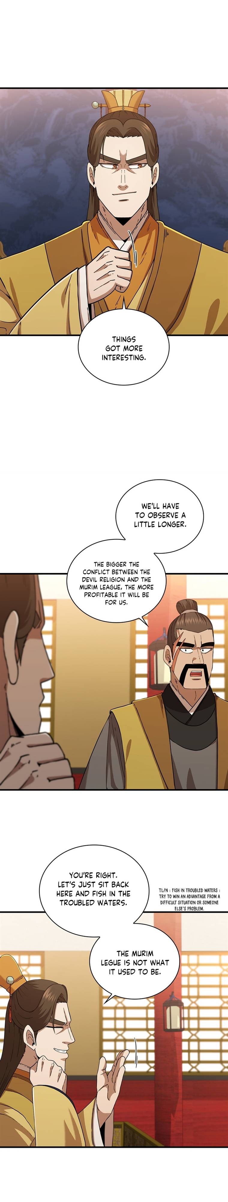 Page 10 of Chapter 84